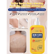 🚀Best Price🚀Sulfur Deep Cleansing Body Wash