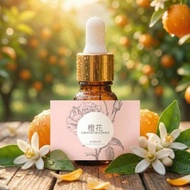 橙花多重玻尿酸深層保濕精華液