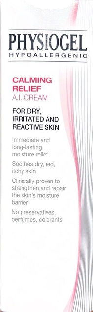PHYSIOGEL - 抗敏紓緩乳霜 100毫升