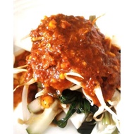 SAMBAL PECAL SAMBAL KACANG INSTANT / GADO-GADO / KUAH KACANG KAK NANI (HOMEMADE)