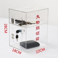 /Transparent/Recognize the Wall Hanging Large Can Fix Lost Things Receiving Collar Box Donation Conv