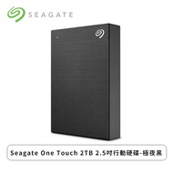 Seagate One Touch 2TB 2.5吋行動硬碟(STKY2000400) 極夜黑/USB3.2 Gen1/三年保/三年救援