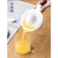 [Japan] Inomata Orange Juices Squeezers Lemon Juice Squeezer Fruit Juice Squeezer