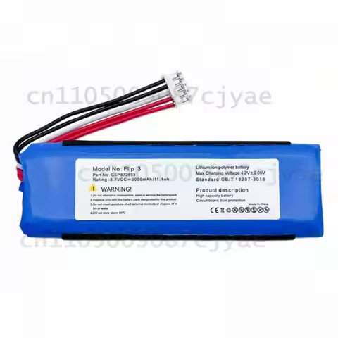 GSP872693 P763098 03 3000mAh Replacement Battery For JBL Flip 3 Flip3 Gray Batteries