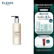 Elemis Dynamic Resurfacing Facial Wash 200 ml. เจลล้างหน้า ผิว เรียบเนียน กระจ่างใส
