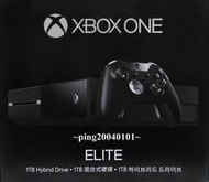 ☆小瓶子玩具坊☆XBOX ONE 1TB主機--菁英無線控制器同捆版 (台灣公司貨)