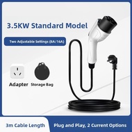 GUIPAI | Portable Car Charger 7KW