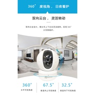 Hikvision Fluorite C6C Wireless Camera Household Monitor Mobile Phone Remote Network HD 360 Degree P