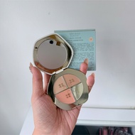 Timage Jade concealer 3-panel Creamy concealer Palette