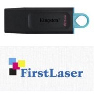 Kingston Pendrive DataTraveler Exodia DTX USB 3.2 Flash Drive USB Pendrive (64GB) - DTX/64GB