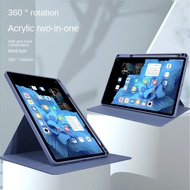 Rotating Case for VIVO IQOO Pad Vivo Pad 2 12.1 inch 2023 VivoPad Smart Leather Transparent Hard Acr