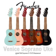 Fender Venice Soprano Ukulele  อูคูเลเล่ ไซส์ โซปราโน่ 21 นิ้ว ไม้เบสวู้ด หัวกีตาร์ไฟฟ้า Tele เอกลักษณ์กีตาร์ Fender 2 Color Sunburst