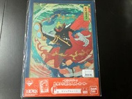 Others - 一番賞F-6賞 One Piece 海賊王 膠墊 週邊海報 No.1 [平行進口]