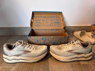 Brooks Ghost Max 2 Running Shoes