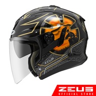 ZEUS HELMET ZS-613 WITH DOUBLE VISOR