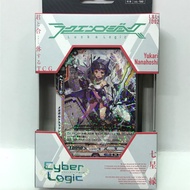 Luck&Logic TD02 Cyber Logic
