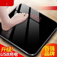 Body Bag Household High Precision Weight Family Scale Precision Small Mail Durable Measurement Charg