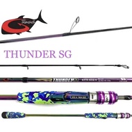 G-tech 2021 New Solid Carbon Rod #Thunder SG