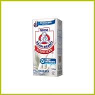➢ ✥ ◙ Bear Brand Sterilized UHT Milk 1L