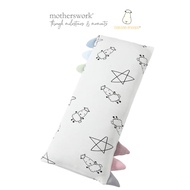 Baa Baa Sheepz Bed-Time Buddy Pillow/Case Cute Big Star & Sheepz/Sheepz Head with Colour Tag [White/