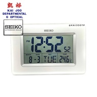 Seiko Pearl White Digital Alarm/Wall Clock with Day, Date & Thermometer (25cm)