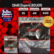 สเตอร์หน้าและหลัง CB400 (Super Four) N31 N39-JOMTHAIแท้ล้าน%
