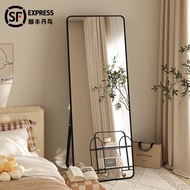 ST/ Full-Length Mirror Dressing Floor Mirror Home Wall Mount Wall-Mounted Internet Celebrity Girls' Bedroom Makeup Wall-