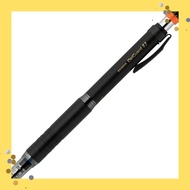 ZEBRA Mechanical pencil Delgado Type Lx Black P-MAS86-BK Lead size 0.3mm