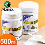 [KUAN YAN] MARIE'S GESSO PRIMER 500ML