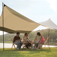 Canopy Tent Outdoor Camping Sunshade Portable Picnic Rainproof and Sun Protection Pergola Camping Vi