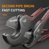 Pipe Cutting Machine 32mm-75mm Aluminum Alloy Body Ratchet Shear PPR-PVC Pipe Cutting Machine PVC/PU