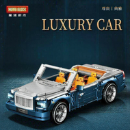 ของเล่นชุดสร้างรถ Rolls-Royce Phantom แบบเปิดประทุน