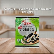 Sambuja Roasted laver for Gimbap 22g/10 Sheet (WRAP & ROLL) korean seaweed