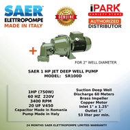 ♞,♘[MADE IN ITALY] SAER Water Pump GENUINE Shallow Booster Pump 1HP Deep Well