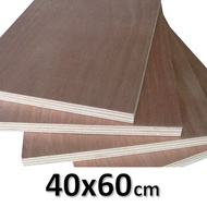 18mm PLYWOOD 40x60 cm | Multiplex 18 mm 60x40 cm