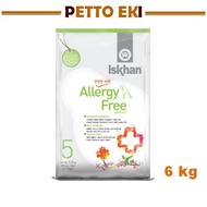 Iskhan Allergy Free - 6KG / Dog Food / Dry Food