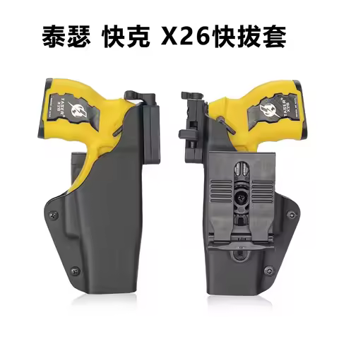 Quick Draw Gun Holster for Taser Taser X26C
