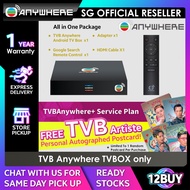 TVB Anywhere A15 Android 9.0 TV MEDIA with Google Certified 12BUY Store Collection Express Delivery