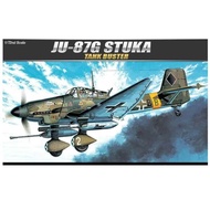 German JU87G-1 Stuka 1/72 Academy Tank Killer Legendary