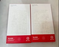 New‼️包郵 2盒 I phone 13pro max 360度防偷窺鋼化玻璃膜 保護Mon貼