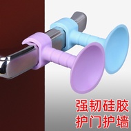 Creative Household Products Kitchen Door Handle Anti-collision Door Suction Wall Household Gizmos Practical Small Depart