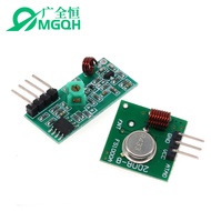 433M Receiver Module Transmitter Module 433MHZ Frequency Wireless Transceiver Module Super Regenerat