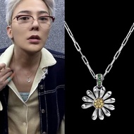 [Company Shipment] Kwon Zhilong Daisy Necklace Premium Clavicle Chain Daisy Full Diamond Necklace GD