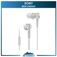 ＊免運費の精選＊Sony Extra Bass MDR-XB55AP 入耳式耳機 [兩色] <平行進口>