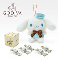 1/16新品到貨~ GODIVA x 三麗鷗 2024情人節巧克力套裝~ 大耳狗布偶吊飾+ 立方白巧克力果仁糖 5粒裝