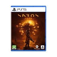 徵PS5 Saros