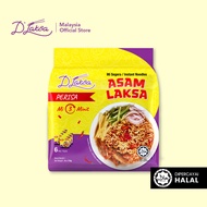 [ HALAL ] 2 x 170g / 6 x 170g - D Laksa Instant Noodles - Asam Laksa Flavour