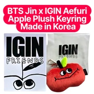 BTS Jin × IGIN Aefuri Apple Plush Keyring | Apple Jin | Made in Korea