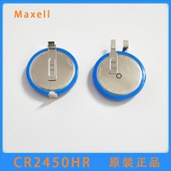 Maxell CR2450H Button Battery 3V Car Tire Pressure Monitor Battery Built-in High Temperature Resista