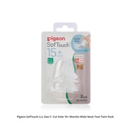 Pigeon SofTouch Y-cut Hole Teat Twin Pack (15+m) | LLL Size (79665)